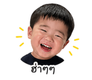 838877073
