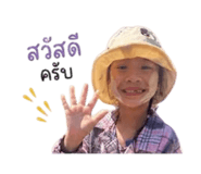 838877161