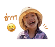 838877171