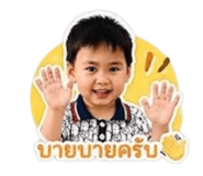 838877384