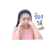 838877745