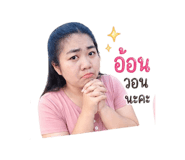 838877746