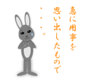 838877770