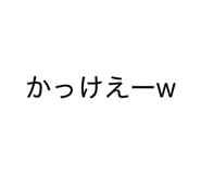 838877859