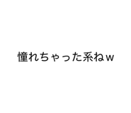 838877860