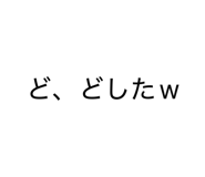 838877864