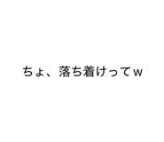 838877865