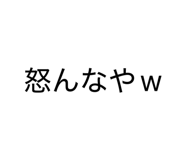 838877869