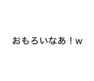 838877872