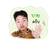 838877957