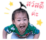 838878009