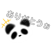 838878110