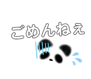 838878111