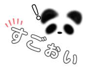 838878113