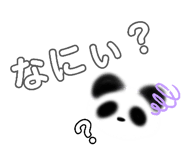 838878115