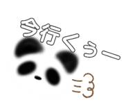 838878116