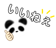 838878117