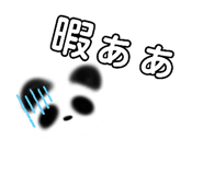 838878119
