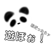 838878123
