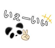 838878124