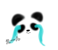 838878125