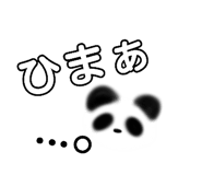 838878127