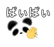 838878128