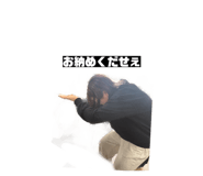 838878129