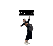 838878130