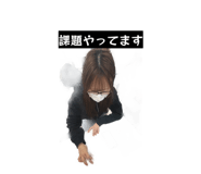 838878132