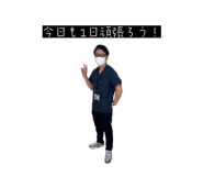 838878135