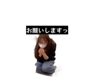 838878136