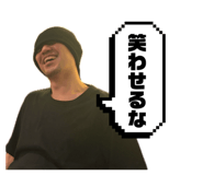 838878177
