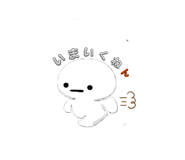 838878210