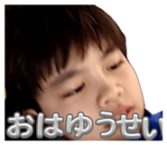 838878348