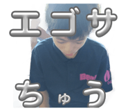 838878357