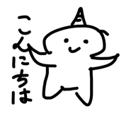 838878361