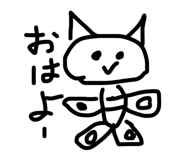 838878362