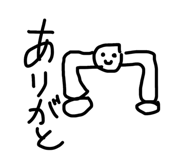 838878363