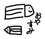 838878367