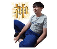 838878379