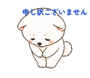 838878411