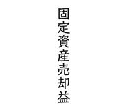 838878418