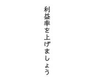 838878423