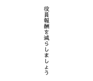 838878424