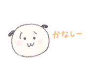 838878456