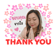 838878481