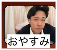 838878500
