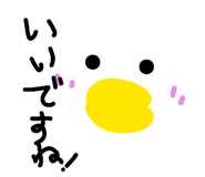 838878527