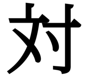 838878689